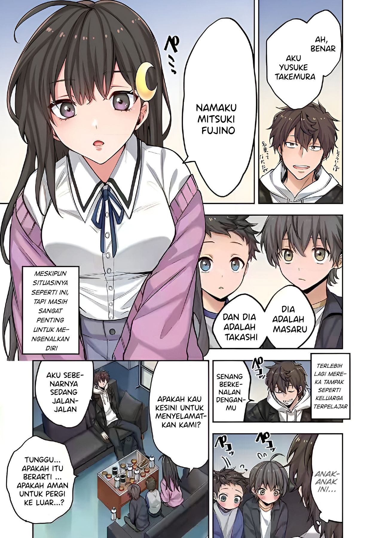 Zombie no Afureta Sekai Ore Dake ga Osowarenai Chapter 2 page 4