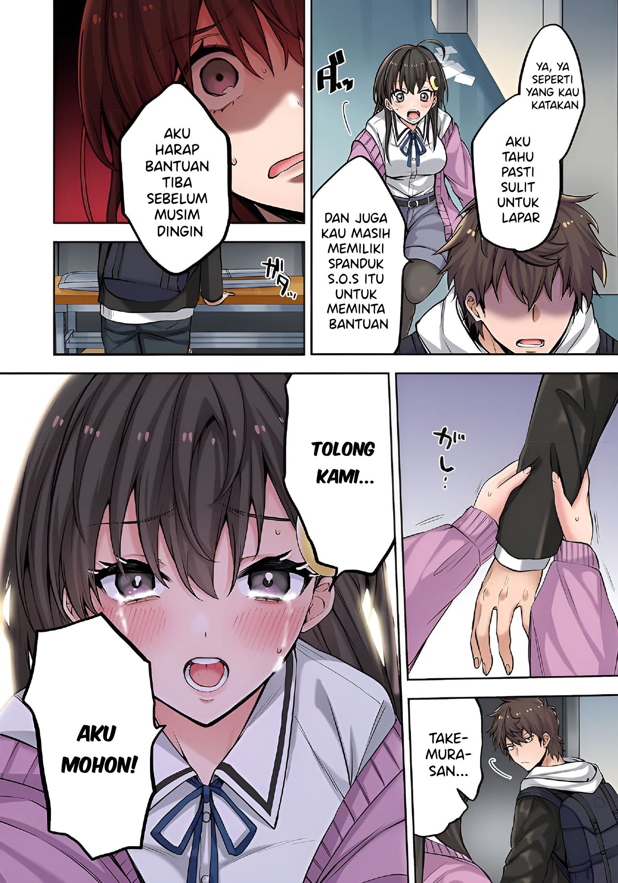 Zombie no Afureta Sekai Ore Dake ga Osowarenai Chapter 2 page 17