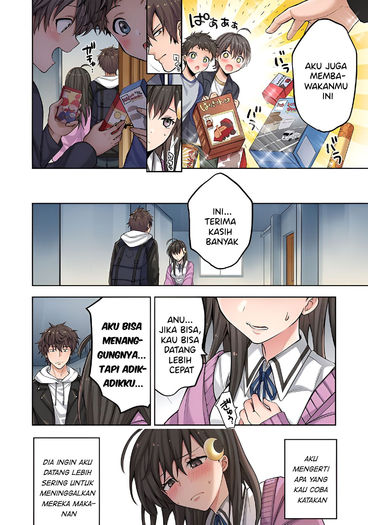 Zombie no Afureta Sekai Ore Dake ga Osowarenai Chapter 2 page 15