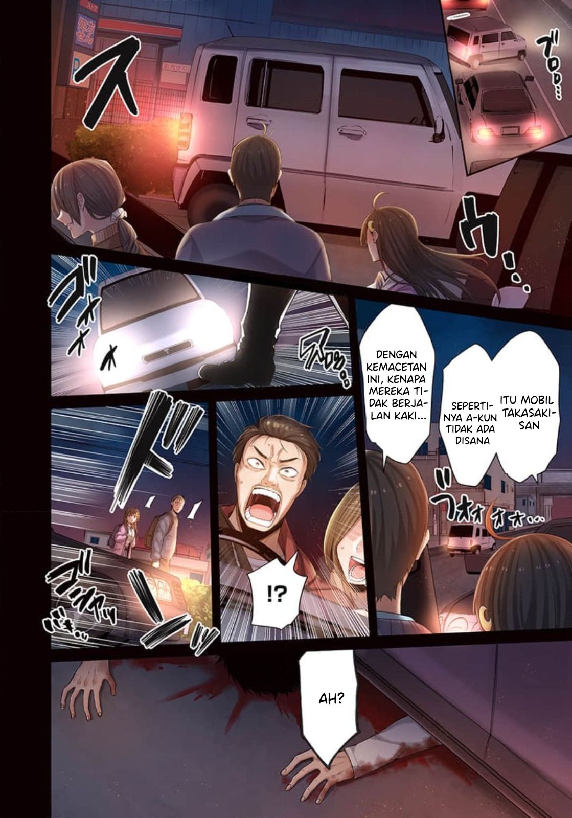 Zombie no Afureta Sekai Ore Dake ga Osowarenai Chapter 3 page 4
