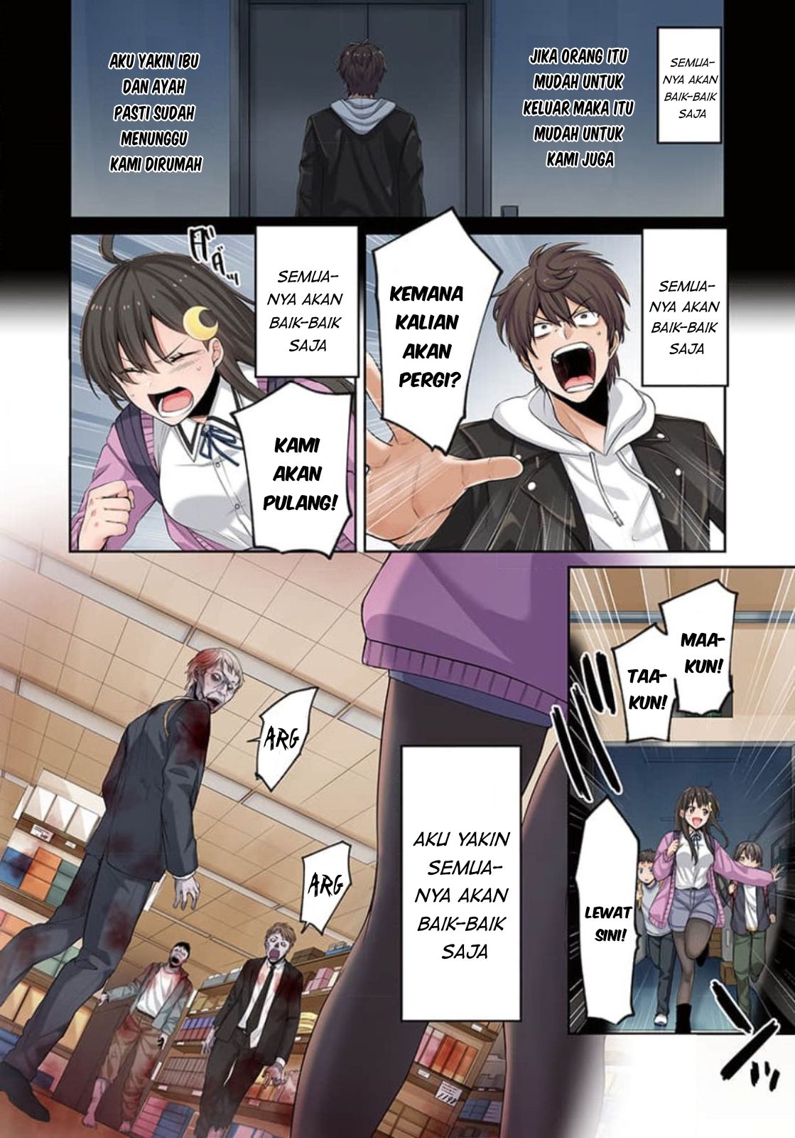 Zombie no Afureta Sekai Ore Dake ga Osowarenai Chapter 3 page 14