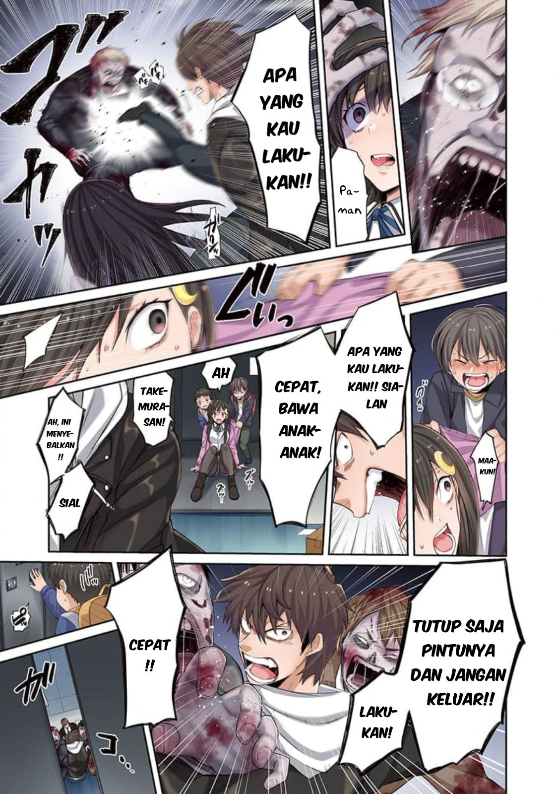 Zombie no Afureta Sekai Ore Dake ga Osowarenai Chapter 3 page 15
