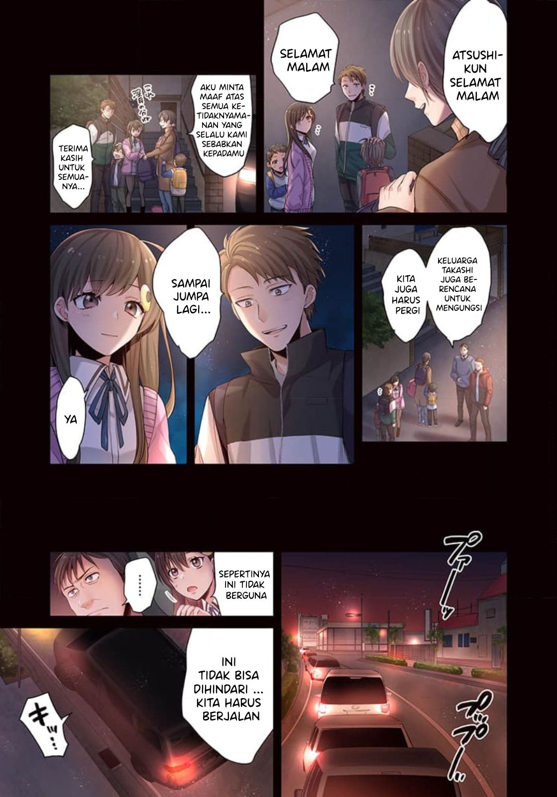 Zombie no Afureta Sekai Ore Dake ga Osowarenai Chapter 3 page 3