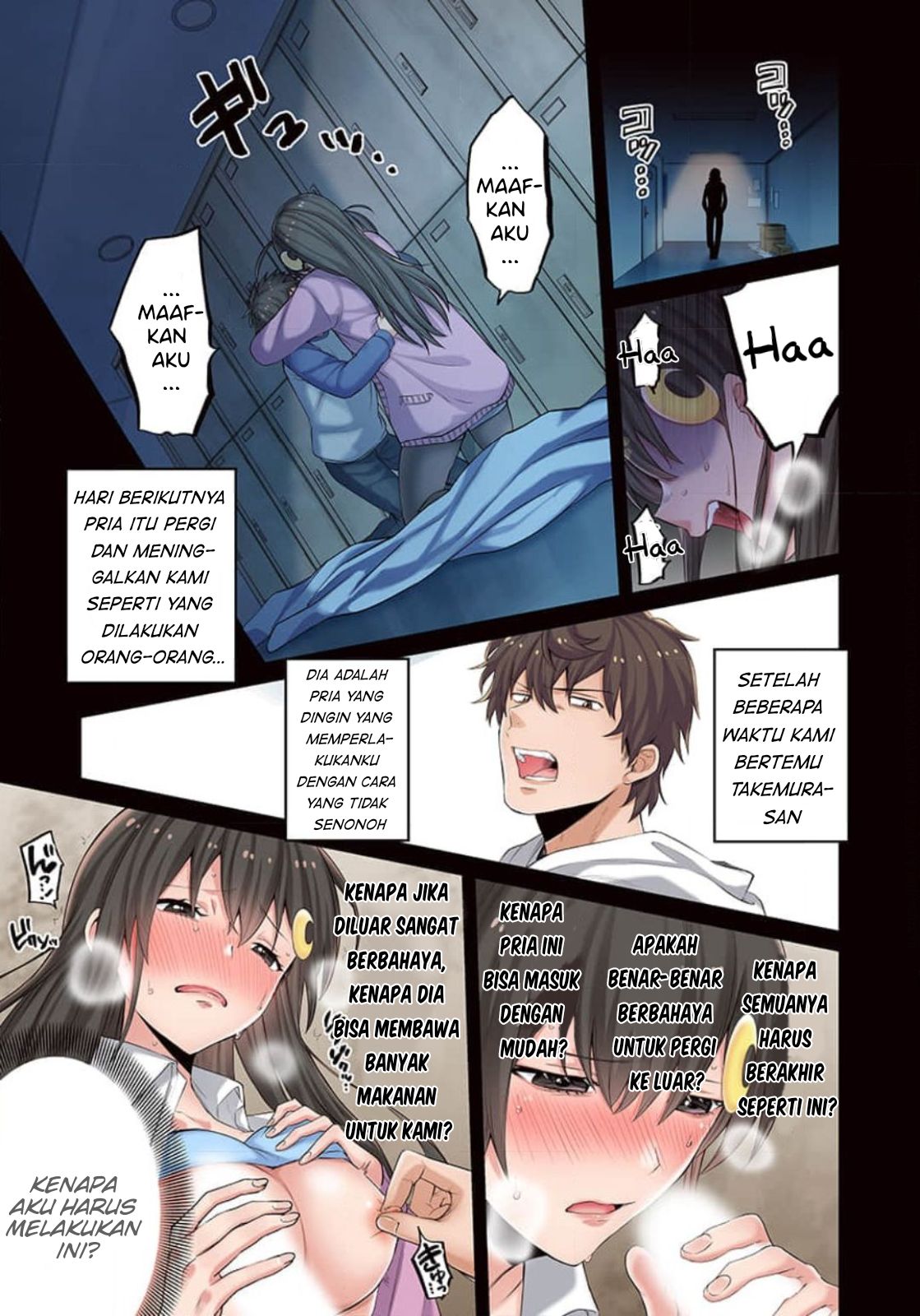 Zombie no Afureta Sekai Ore Dake ga Osowarenai Chapter 3 page 13