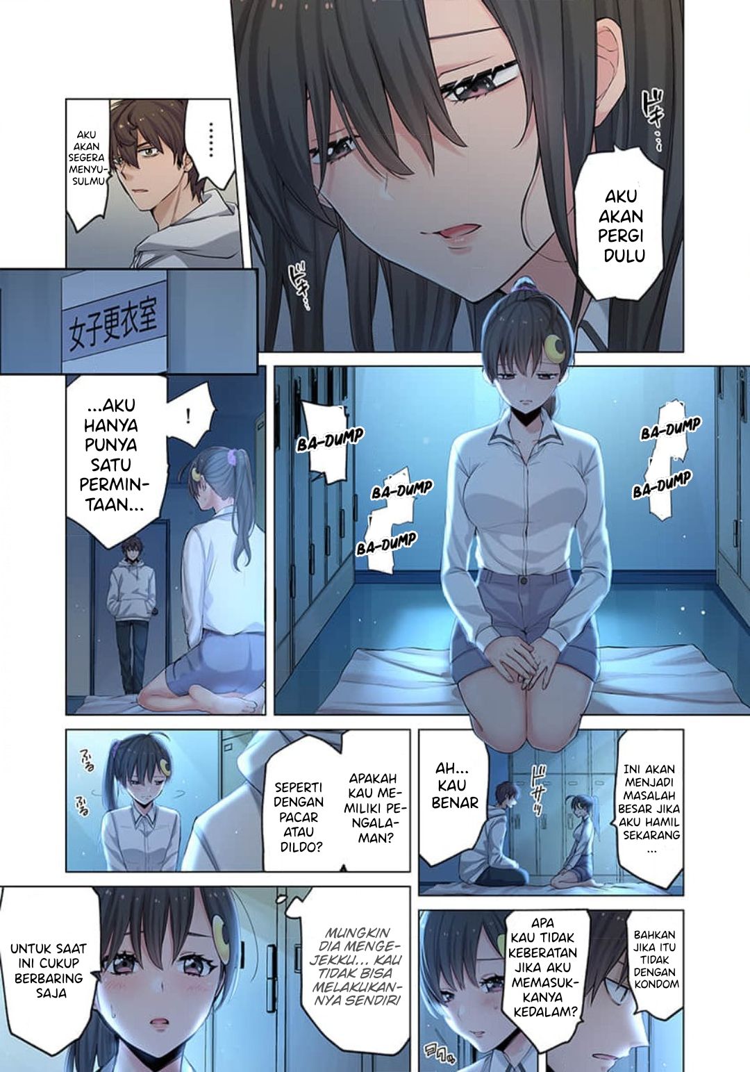 Zombie no Afureta Sekai Ore Dake ga Osowarenai Chapter 4 page 13