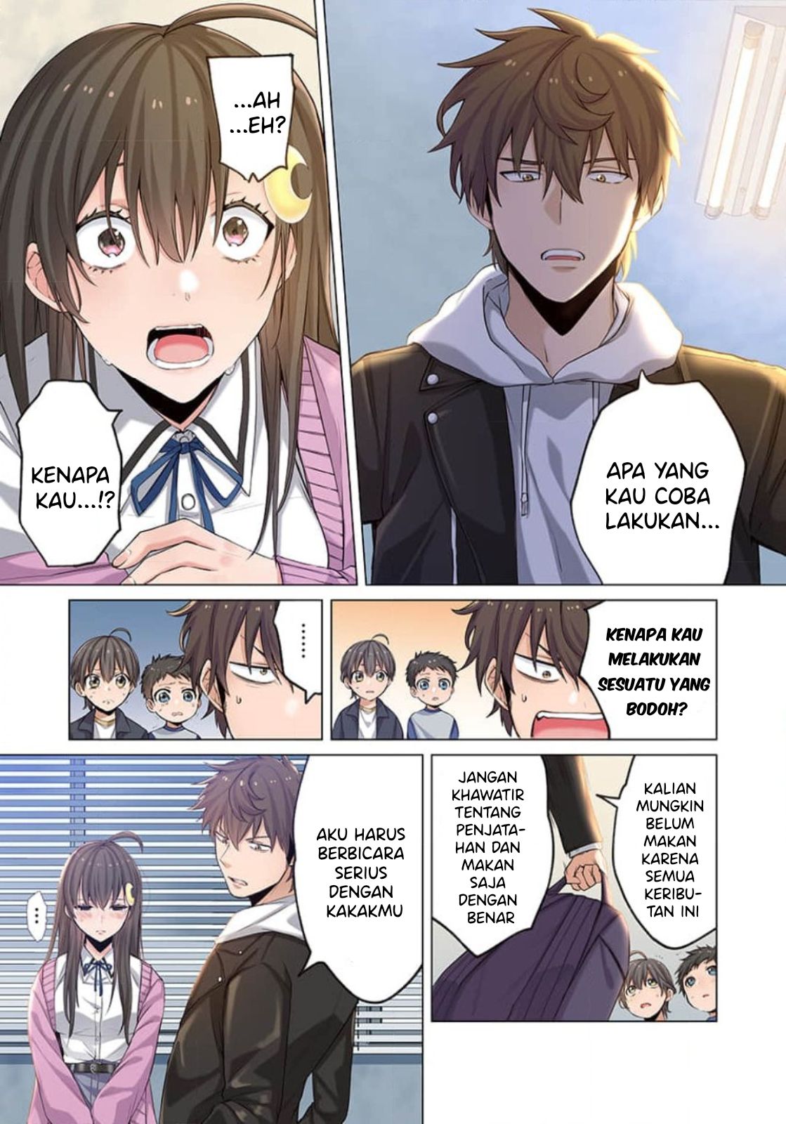 Zombie no Afureta Sekai Ore Dake ga Osowarenai Chapter 4 page 5