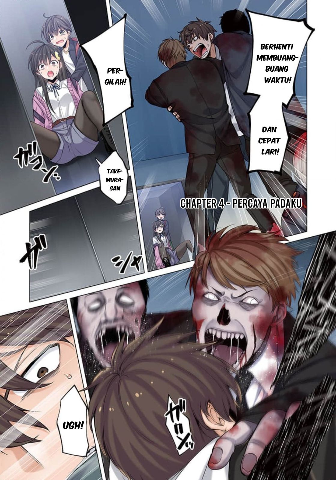 Zombie no Afureta Sekai Ore Dake ga Osowarenai Chapter 4 page 1