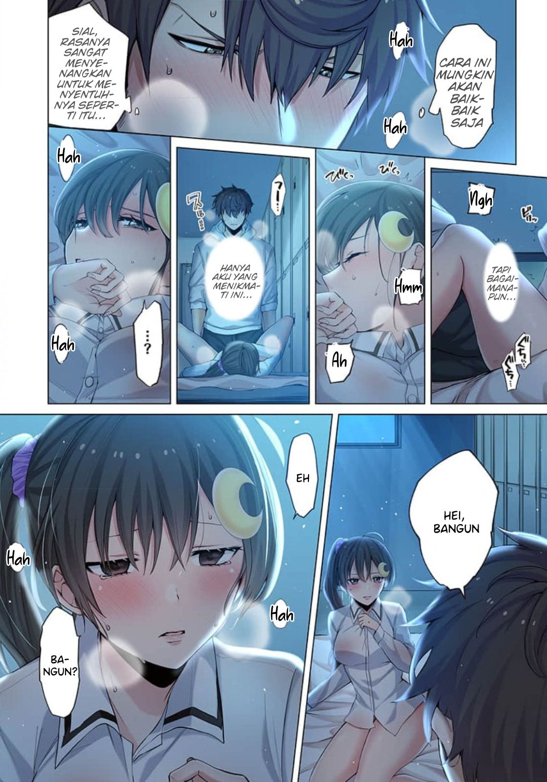 Zombie no Afureta Sekai Ore Dake ga Osowarenai Chapter 4 page 16