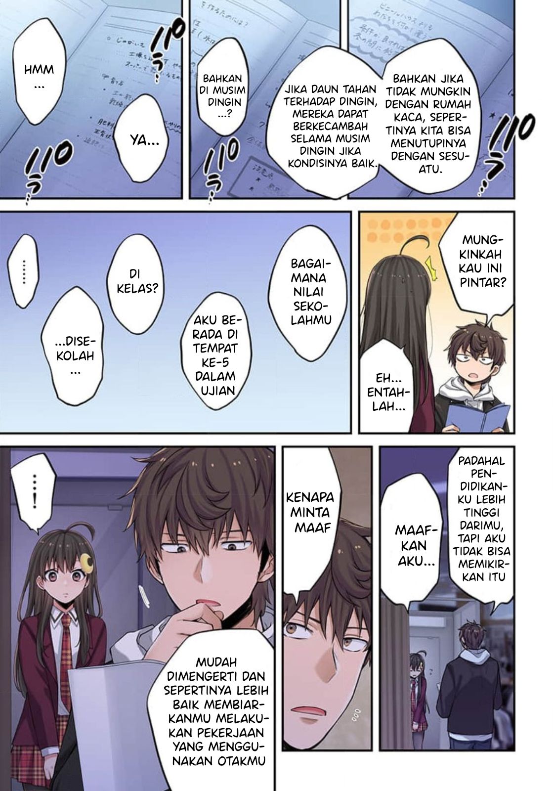 Zombie no Afureta Sekai Ore Dake ga Osowarenai Chapter 6 page 6