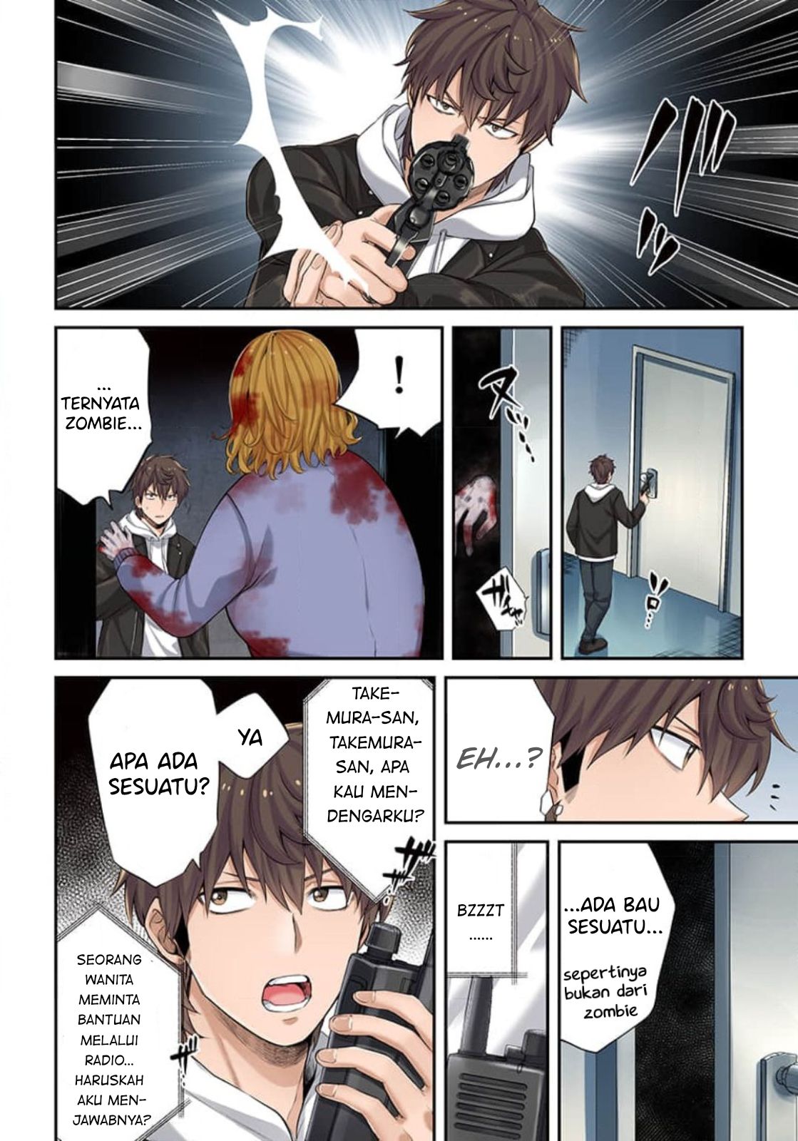 Zombie no Afureta Sekai Ore Dake ga Osowarenai Chapter 6 page 12