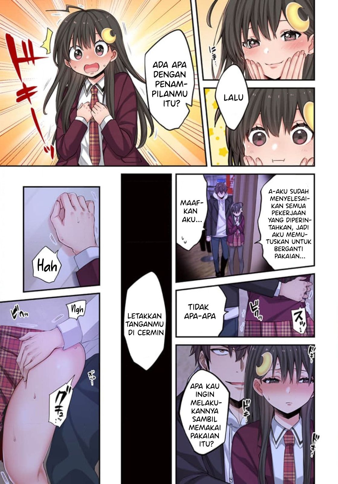 Zombie no Afureta Sekai Ore Dake ga Osowarenai Chapter 6 page 7