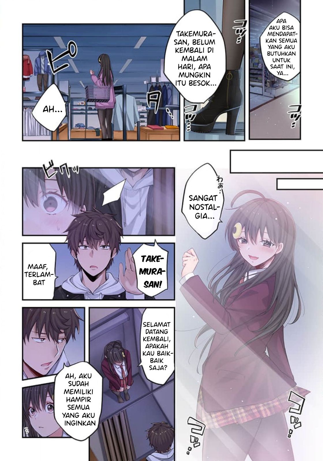 Zombie no Afureta Sekai Ore Dake ga Osowarenai Chapter 6 page 4