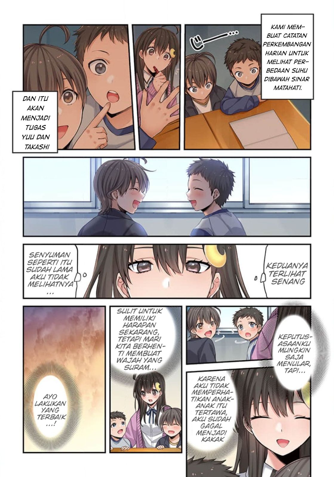 Zombie no Afureta Sekai Ore Dake ga Osowarenai Chapter 6 page 3