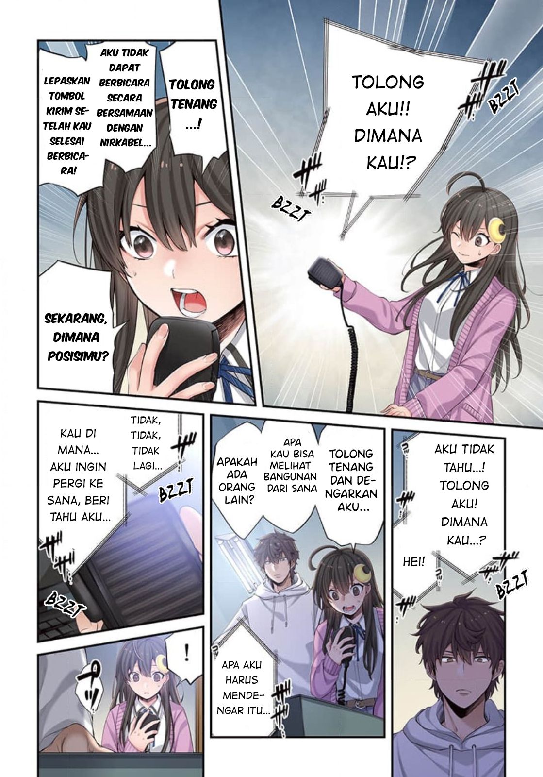 Zombie no Afureta Sekai Ore Dake ga Osowarenai Chapter 6 page 14