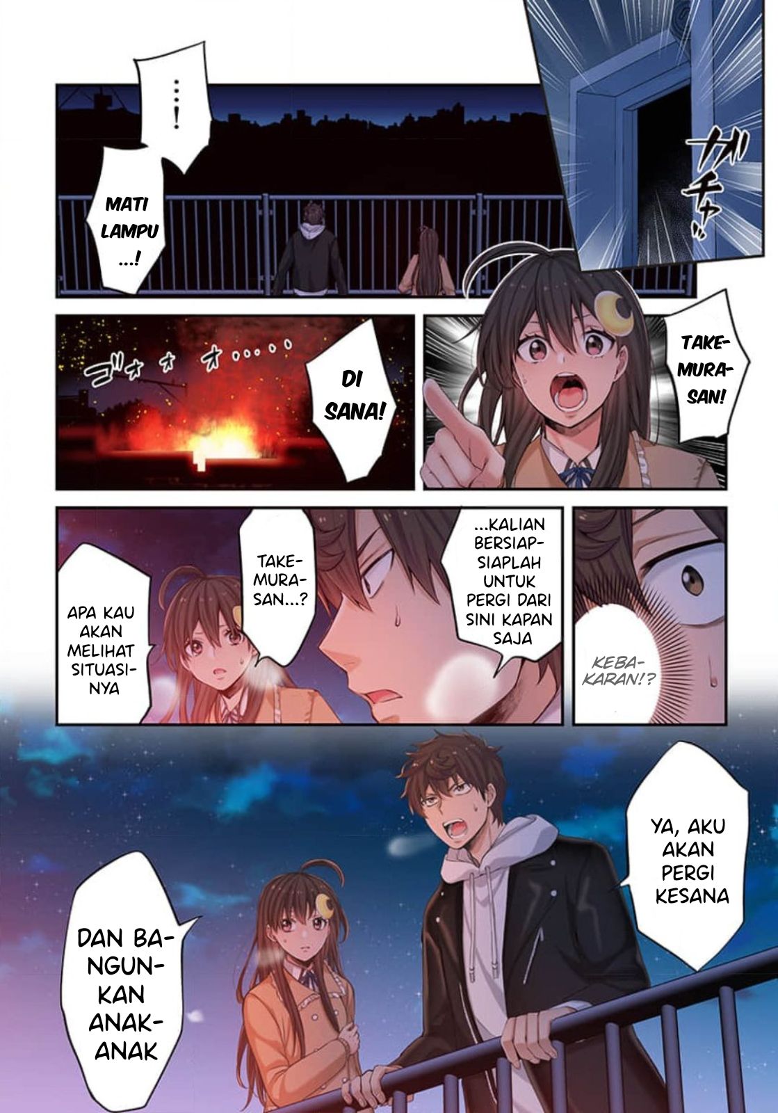 Zombie no Afureta Sekai Ore Dake ga Osowarenai Chapter 6 page 16
