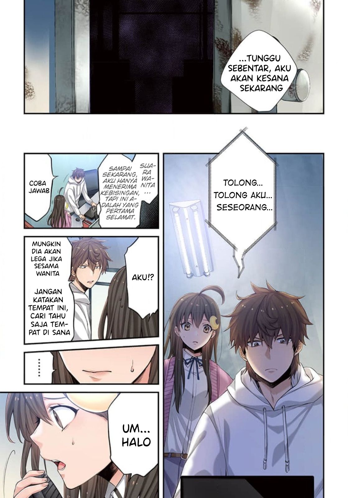 Zombie no Afureta Sekai Ore Dake ga Osowarenai Chapter 6 page 13