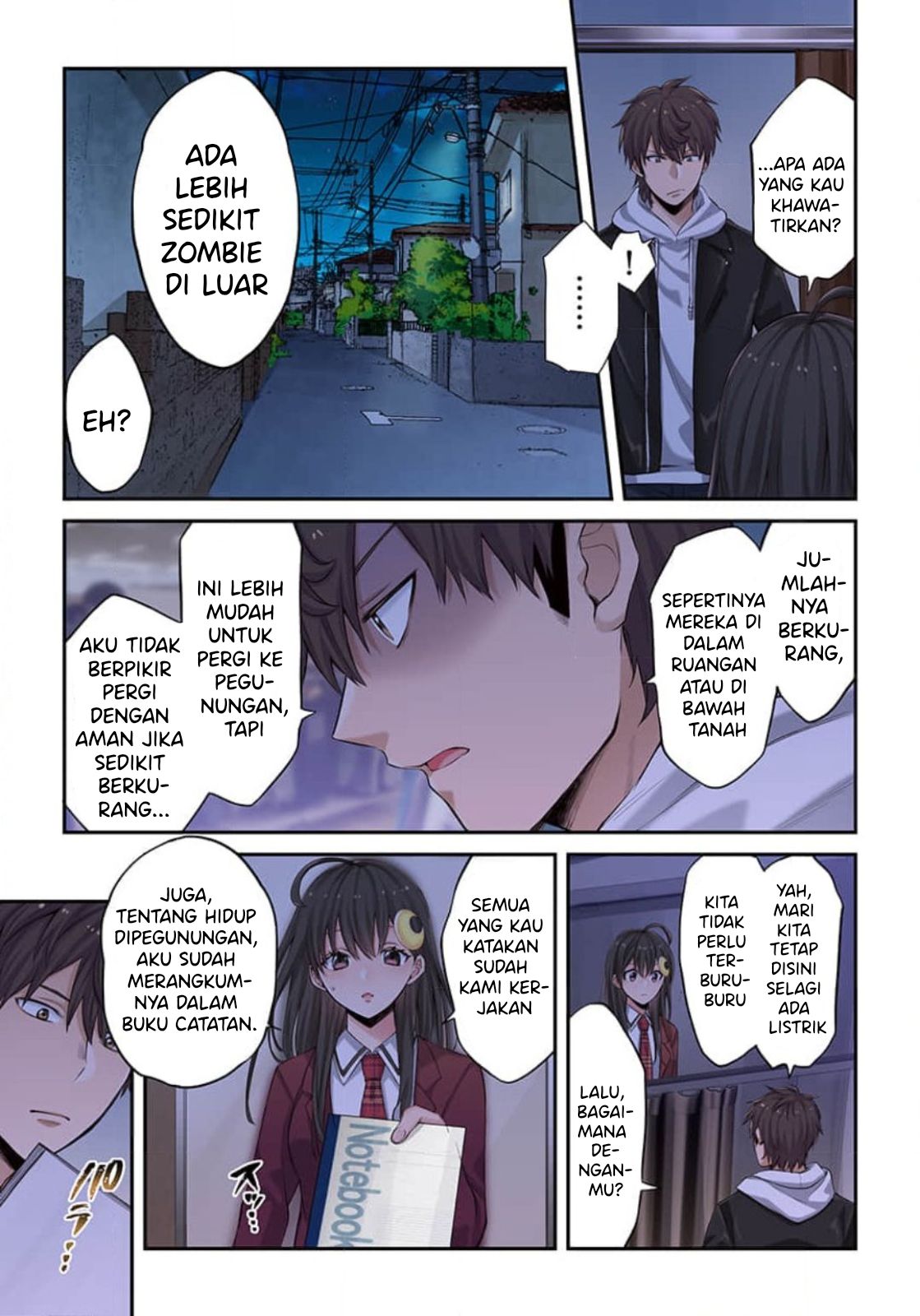 Zombie no Afureta Sekai Ore Dake ga Osowarenai Chapter 6 page 5