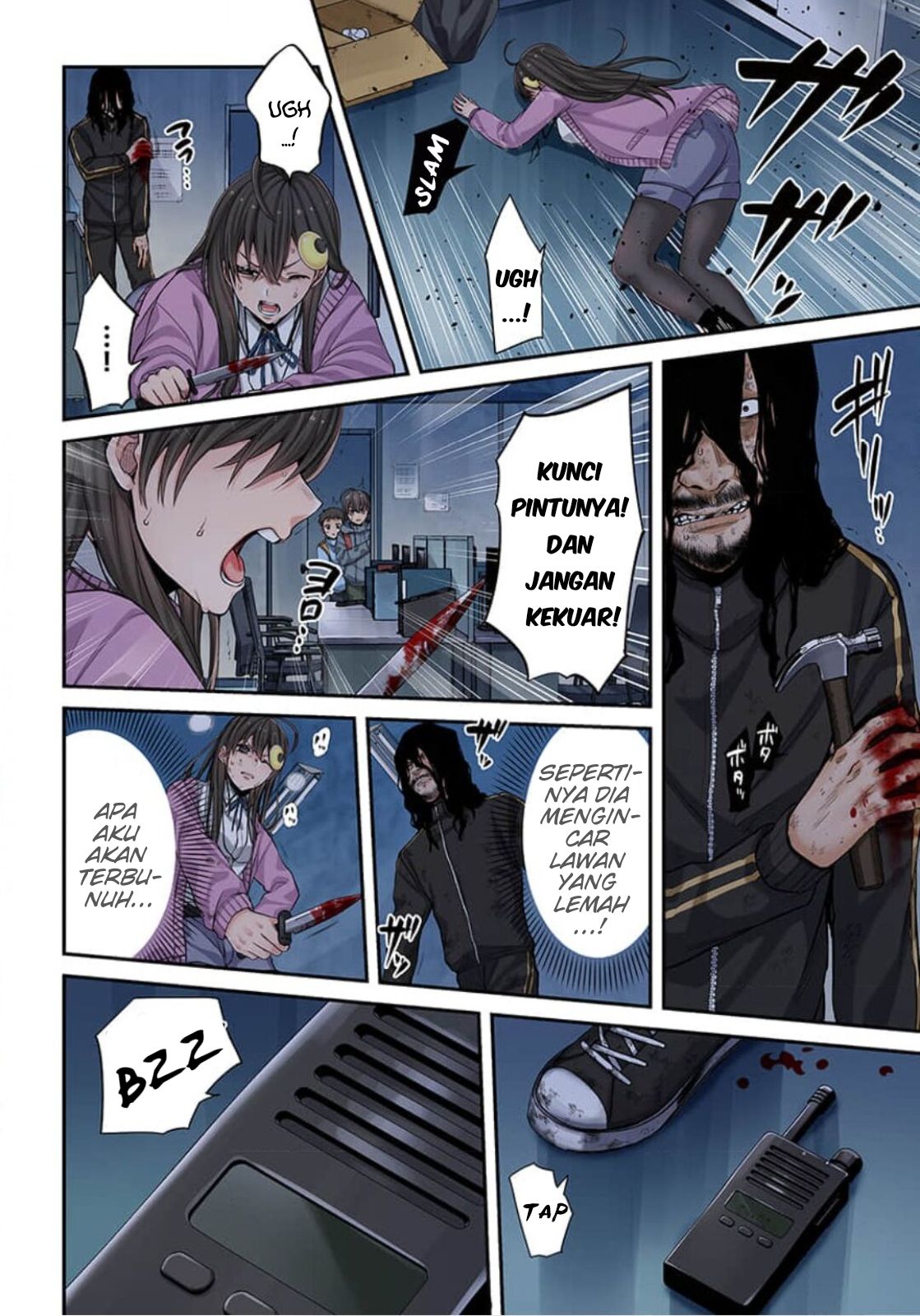 Zombie no Afureta Sekai Ore Dake ga Osowarenai Chapter 8 page 6