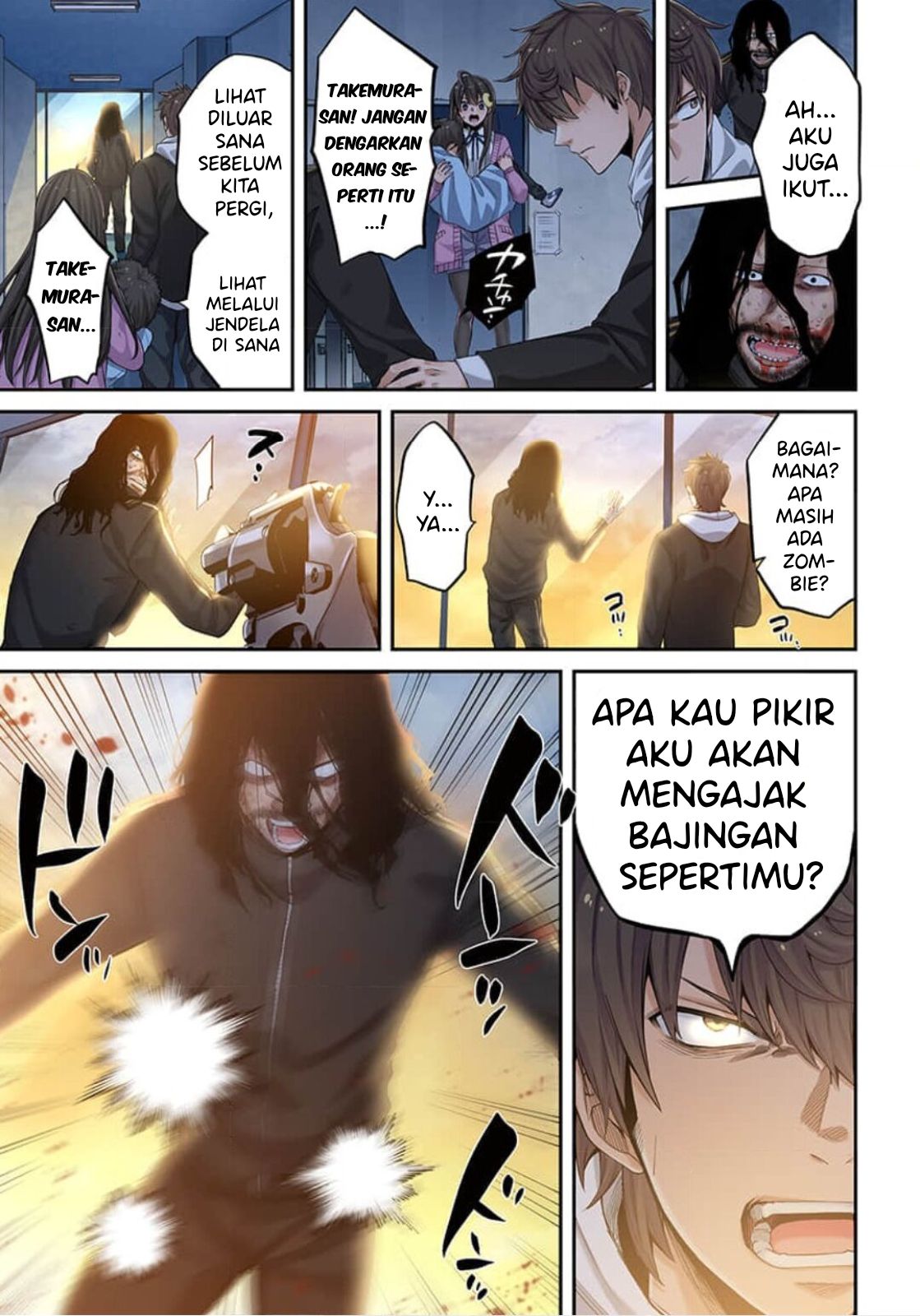Zombie no Afureta Sekai Ore Dake ga Osowarenai Chapter 8 page 15