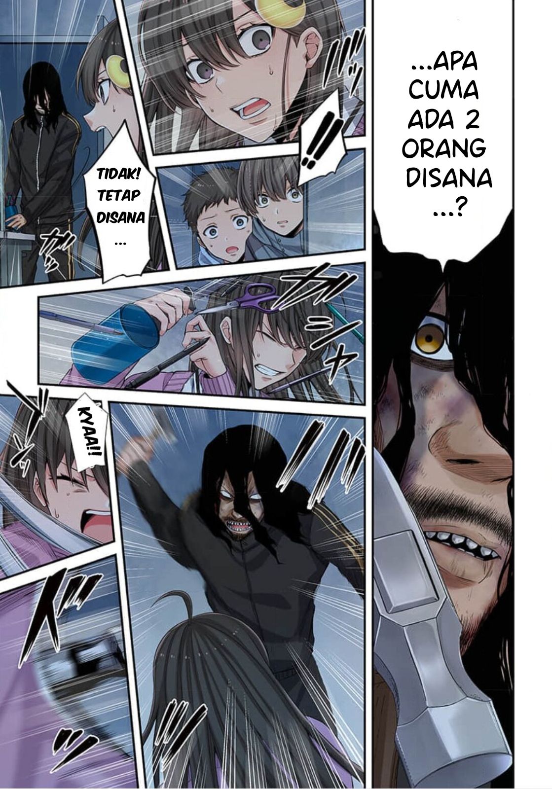 Zombie no Afureta Sekai Ore Dake ga Osowarenai Chapter 8 page 5