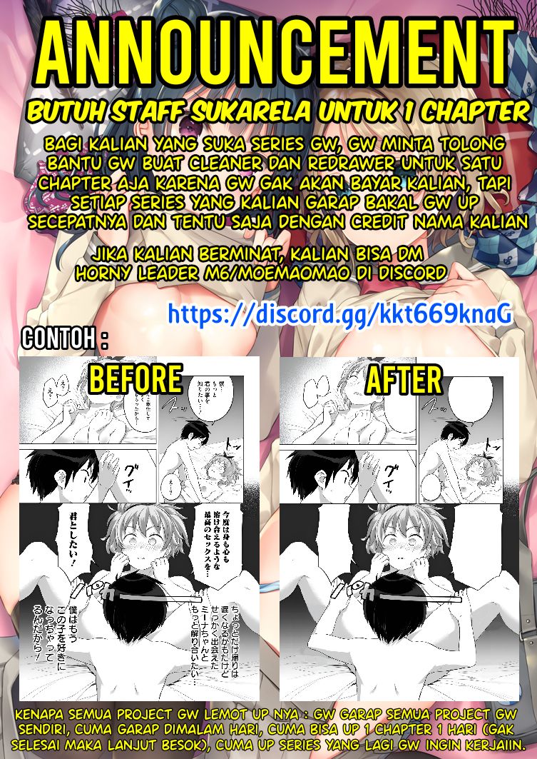 Zombie no Afureta Sekai Ore Dake ga Osowarenai Chapter 8 page 17