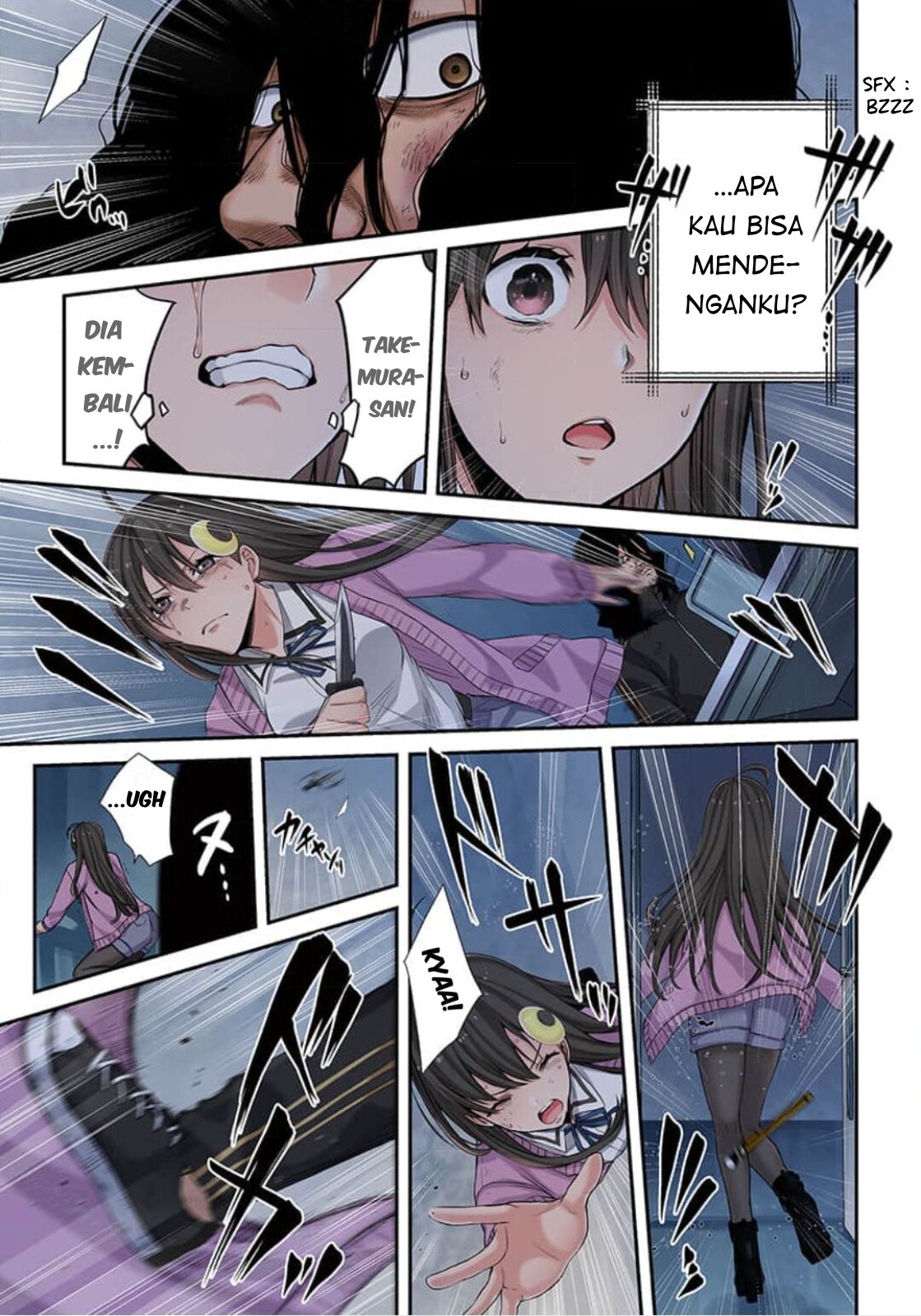 Zombie no Afureta Sekai Ore Dake ga Osowarenai Chapter 8 page 7