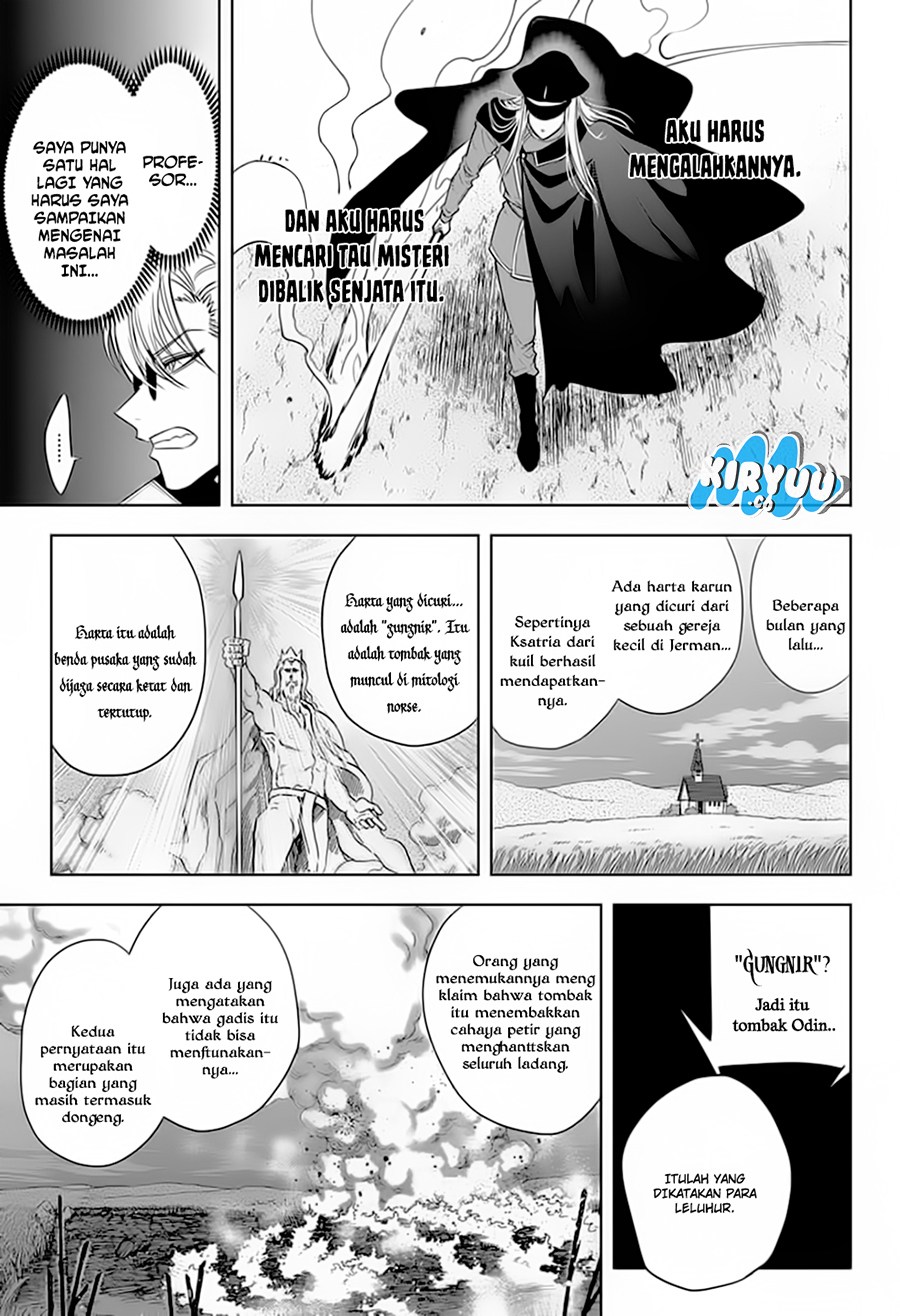 Noah’s Notes Chapter 05 page 8