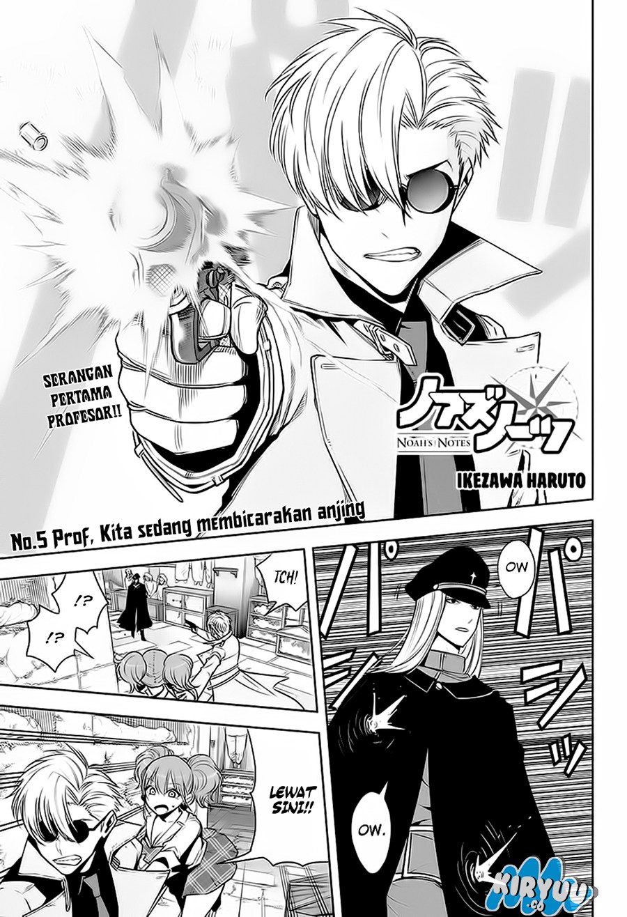 Noah’s Notes Chapter 05 page 1