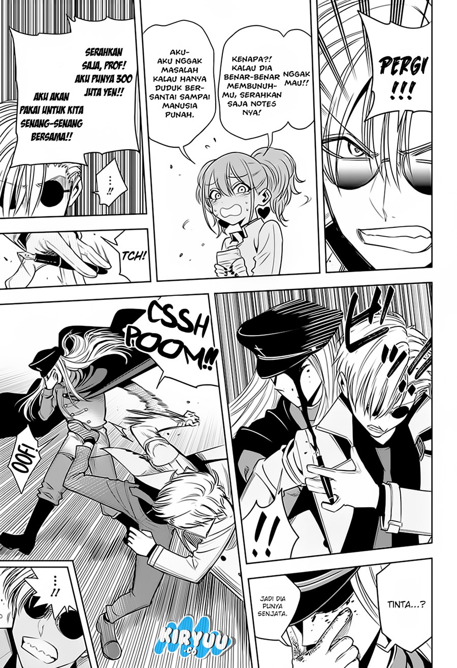 Noah’s Notes Chapter 05 page 14
