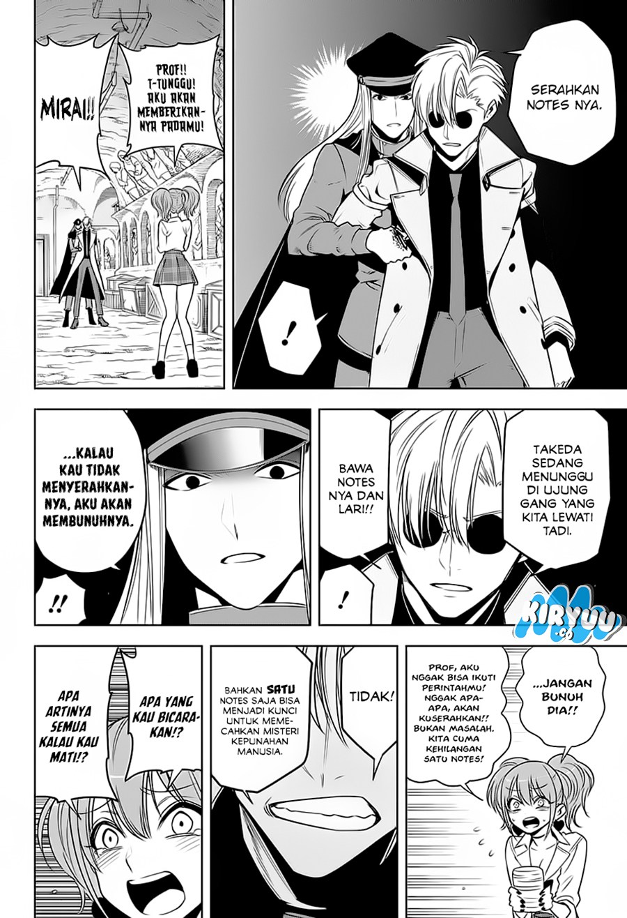 Noah’s Notes Chapter 05 page 13