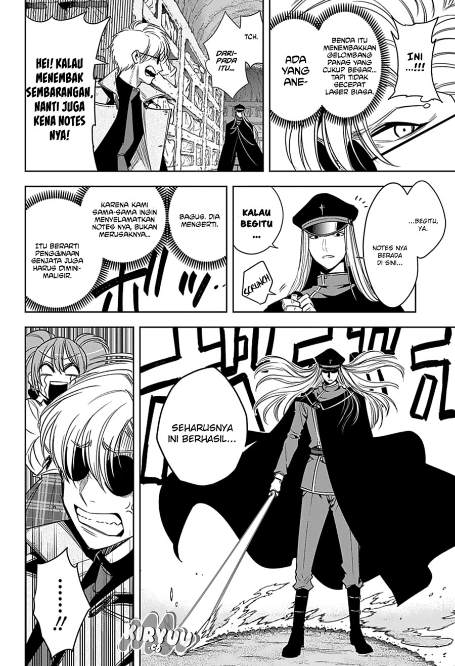 Noah’s Notes Chapter 05 page 5