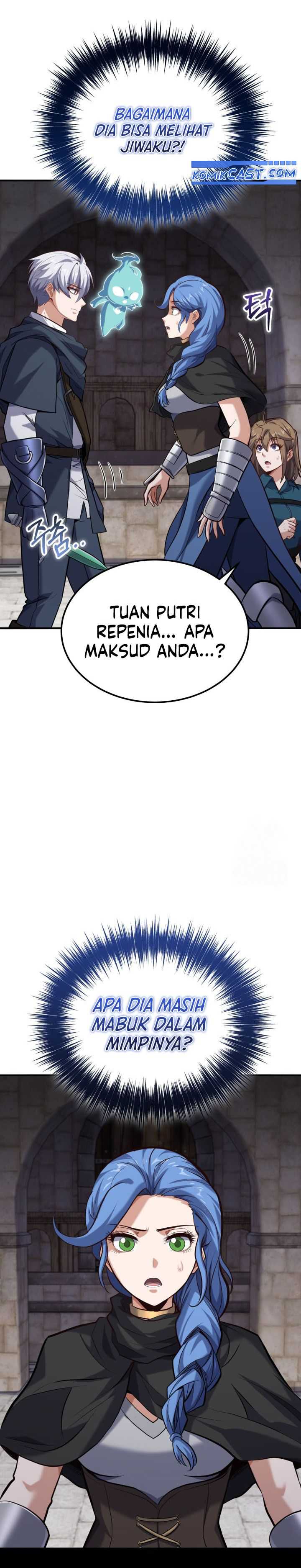 Reincarnation of the Swordmaster Chapter 60