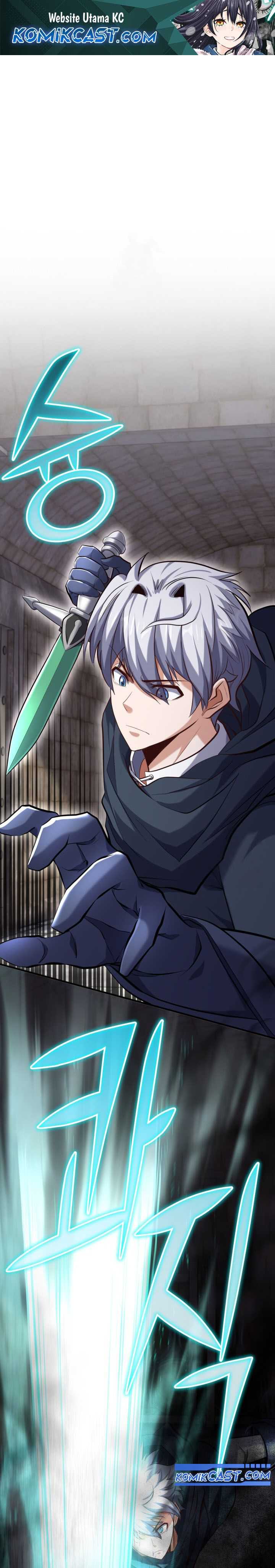 Reincarnation of the Swordmaster Chapter 60