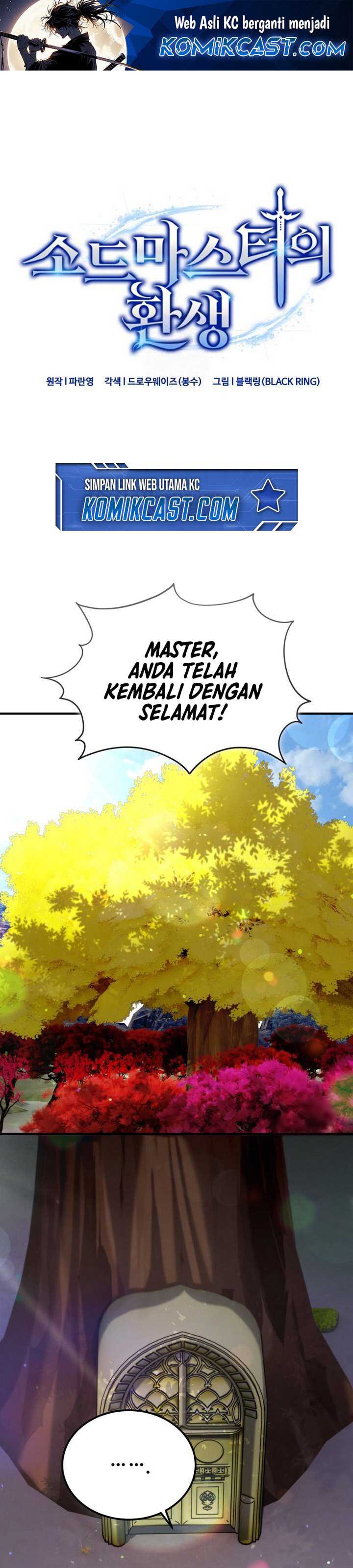 Reincarnation of the Swordmaster Chapter 62