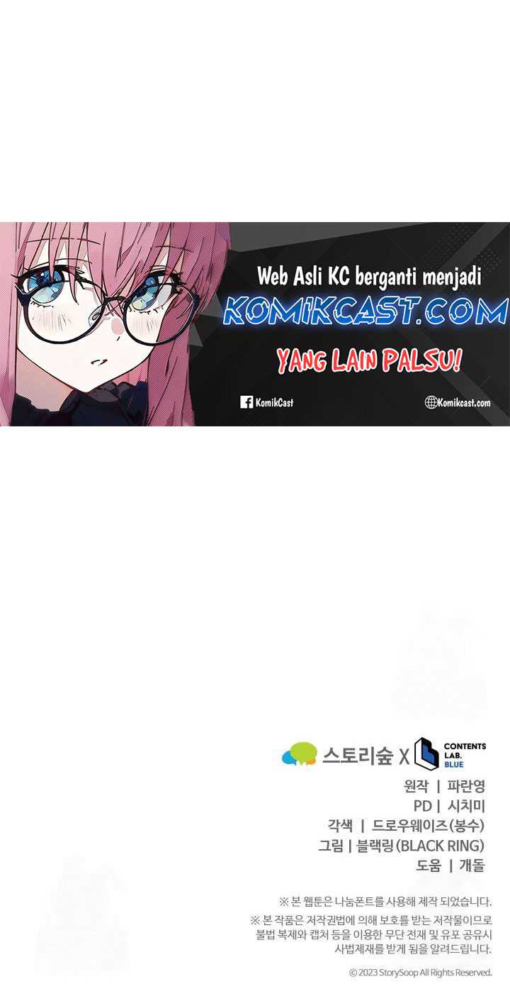 Reincarnation of the Swordmaster Chapter 63