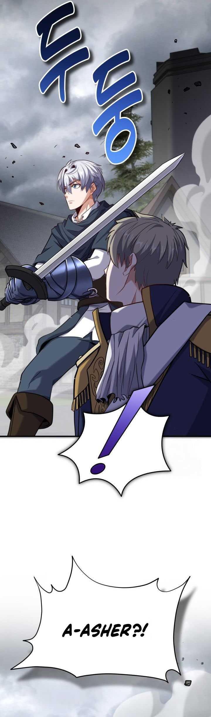 Reincarnation of the Swordmaster Chapter 63