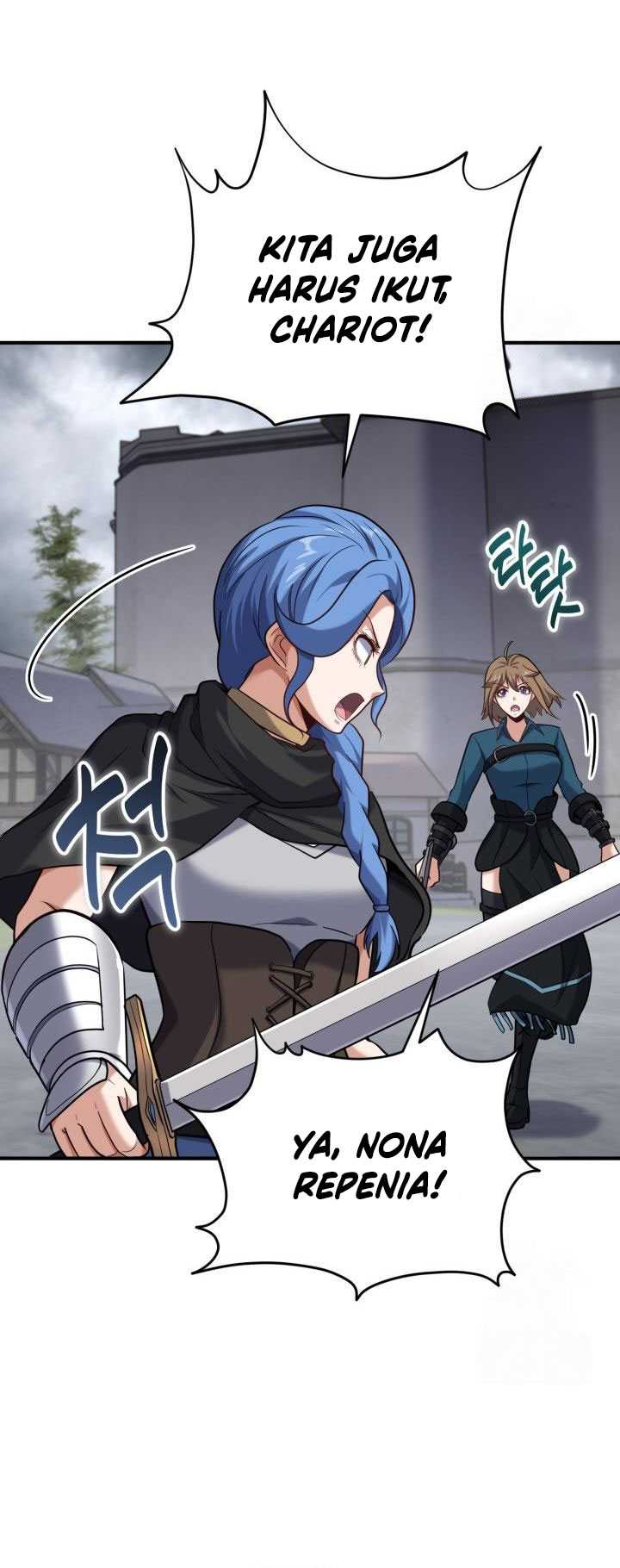 Reincarnation of the Swordmaster Chapter 63