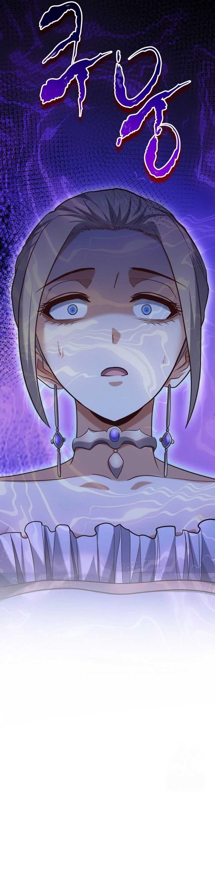 Reincarnation of the Swordmaster Chapter 64
