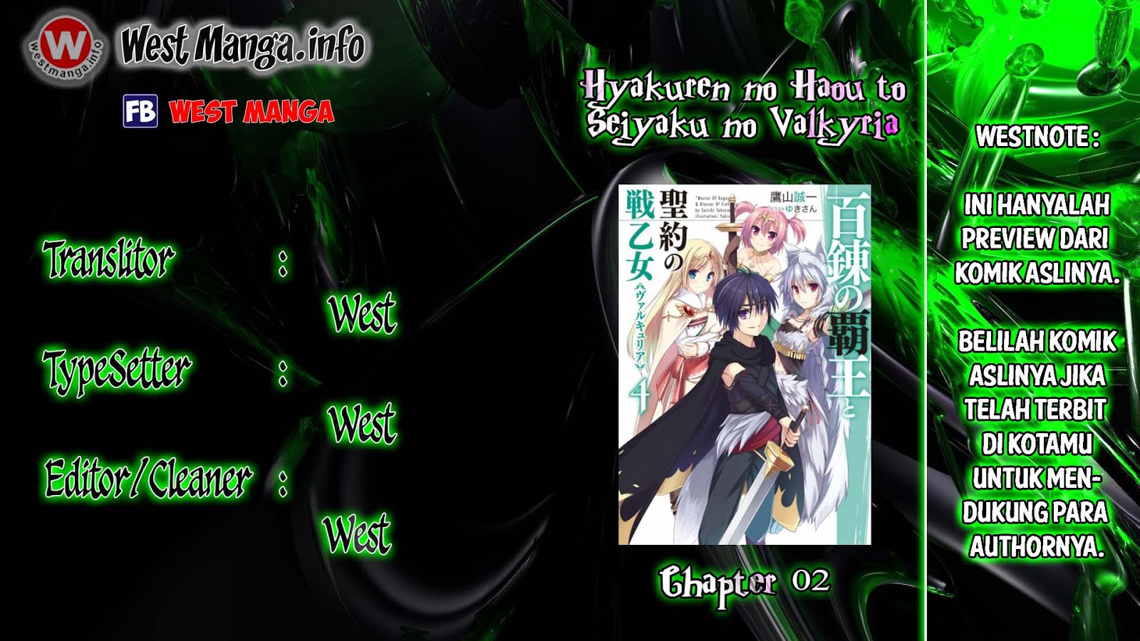 Hyakuren no Haou to Seiyaku no Valkyria Chapter 02