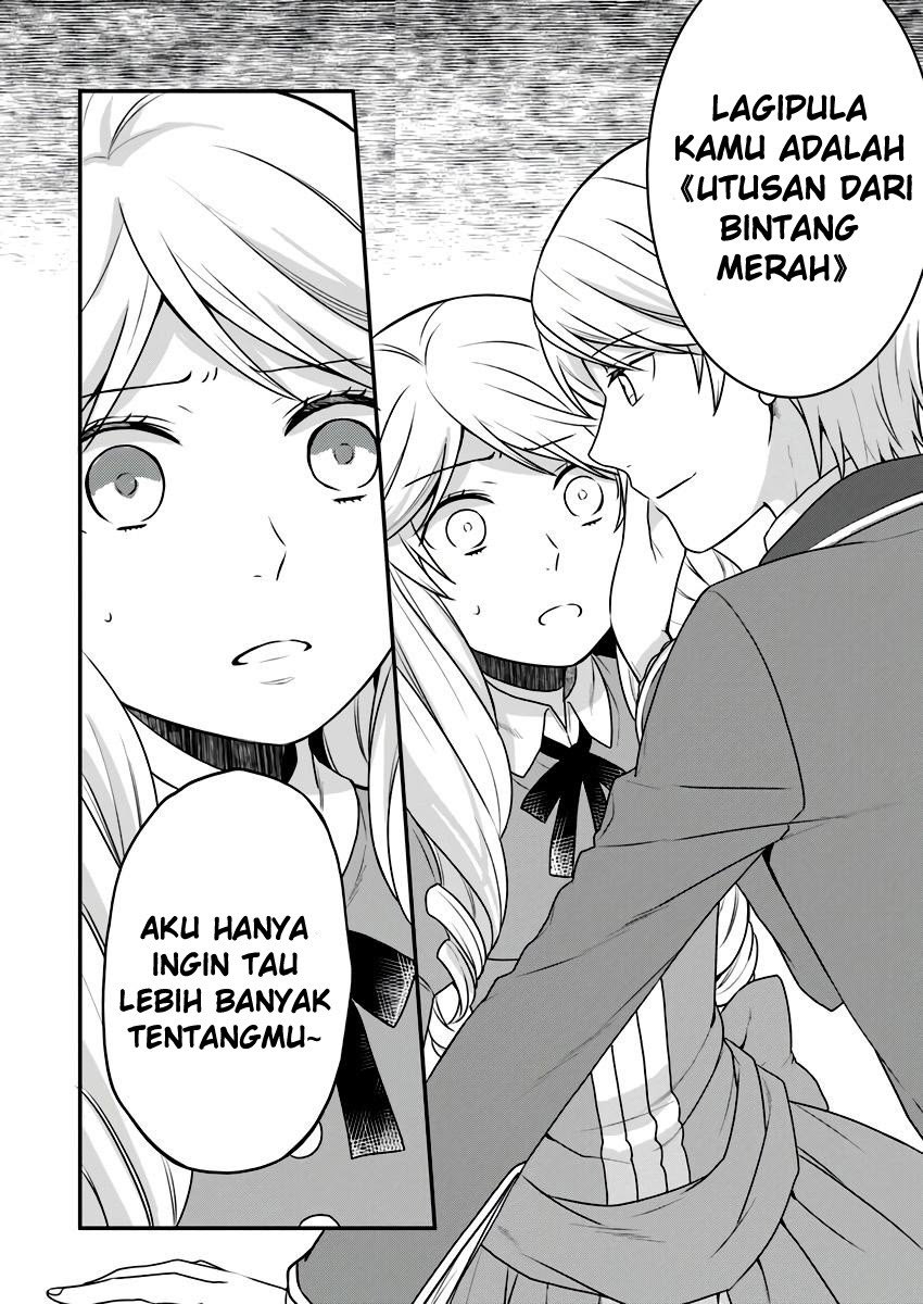 As a Result of Breaking an Otome Game, the Villainess Young Lady Becomes a Cheat! Chapter 02