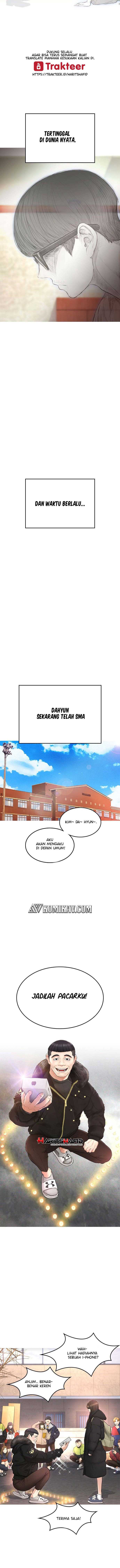 Highschool Lunch Dad Chapter 01