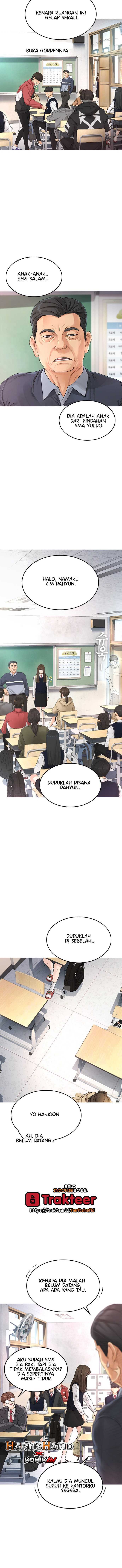 Highschool Lunch Dad Chapter 02