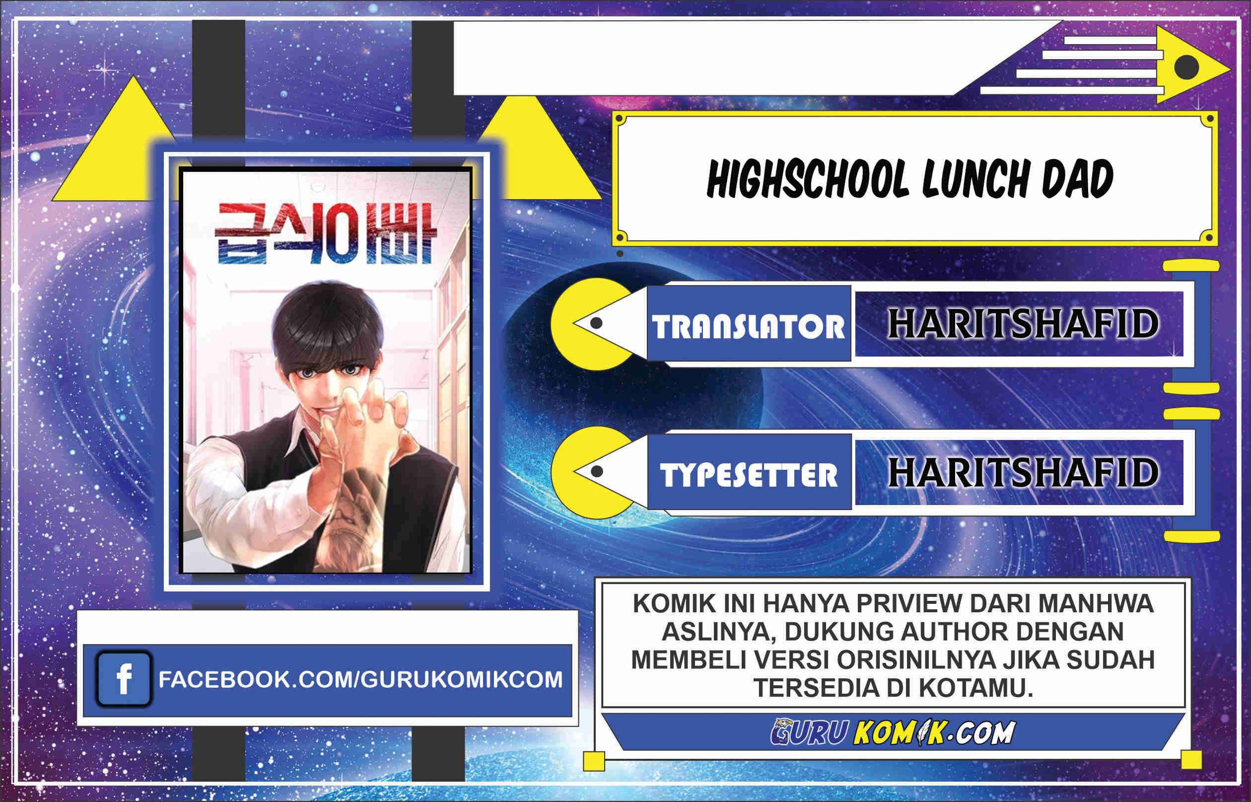 Highschool Lunch Dad Chapter 11