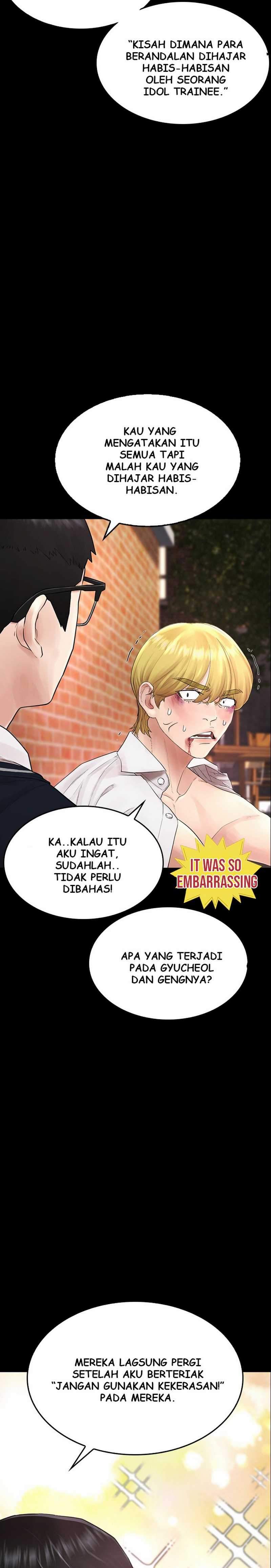 Highschool Lunch Dad Chapter 16
