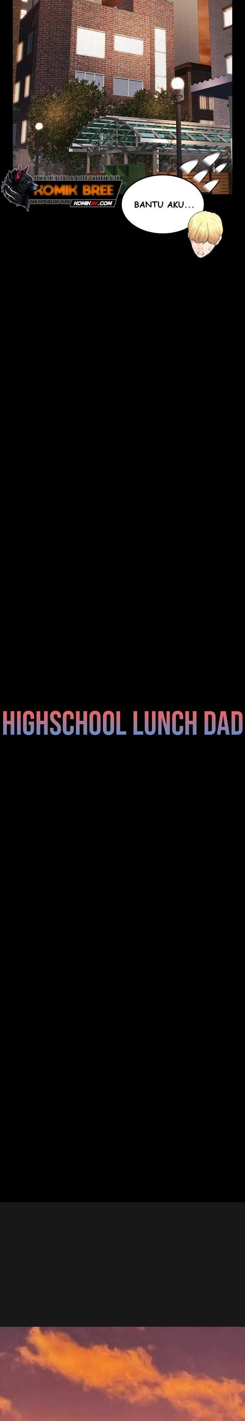 Highschool Lunch Dad Chapter 16