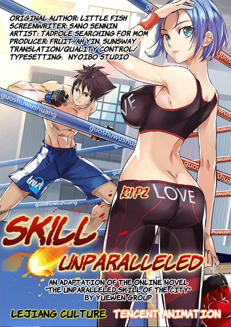 Skill Unparalleled Chapter 03