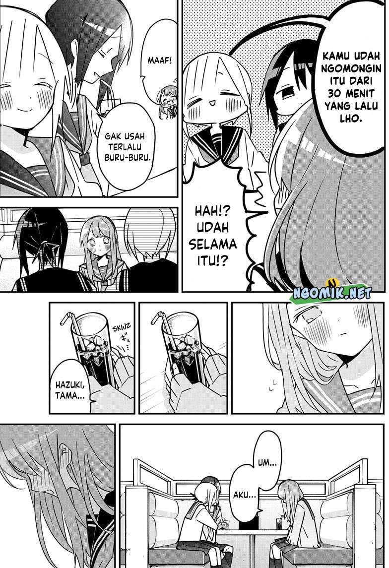 Kubo-san wa Boku (Mobu) wo Yurusanai Chapter 119