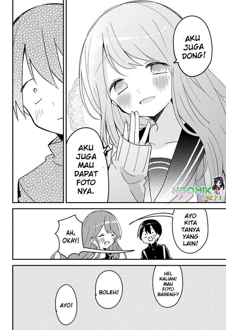 Kubo-san wa Boku (Mobu) wo Yurusanai Chapter 131