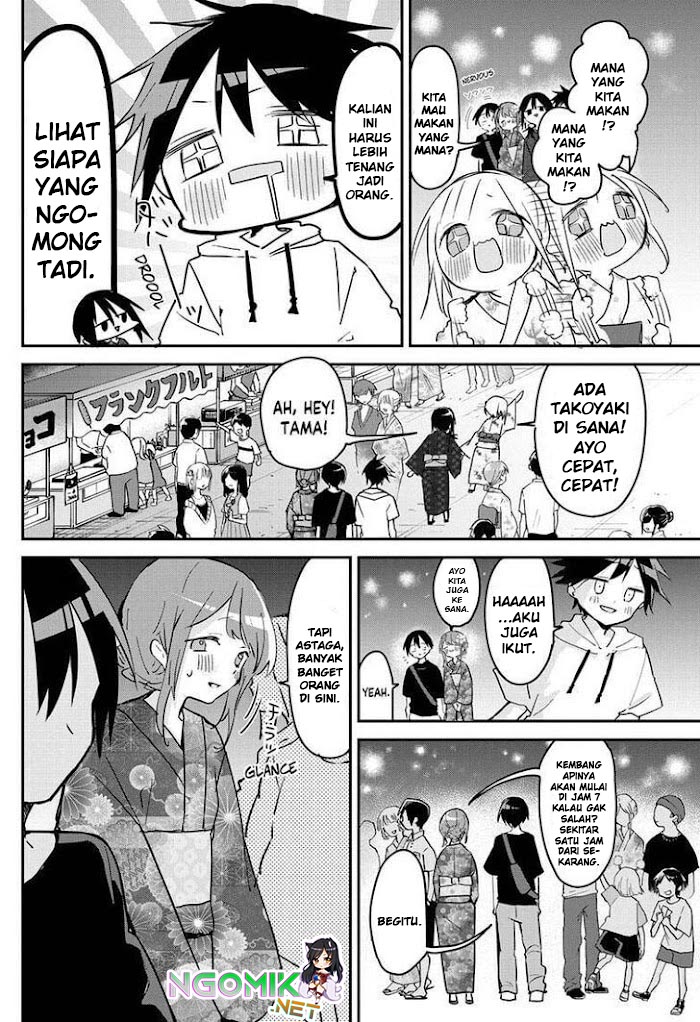 Kubo-san wa Boku (Mobu) wo Yurusanai Chapter 98