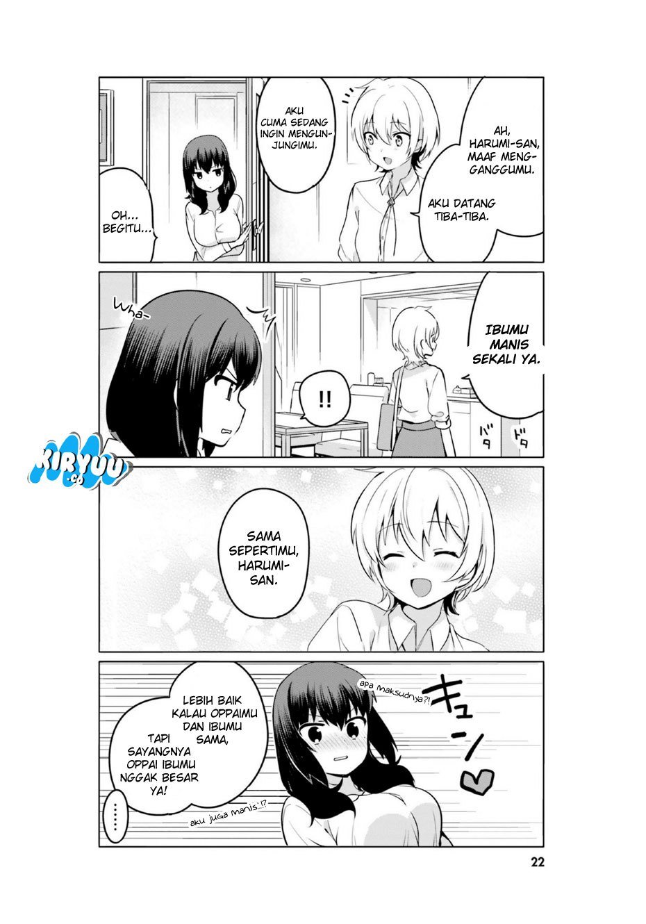 Sekai de Ichiban Oppai ga Suki! Chapter 11